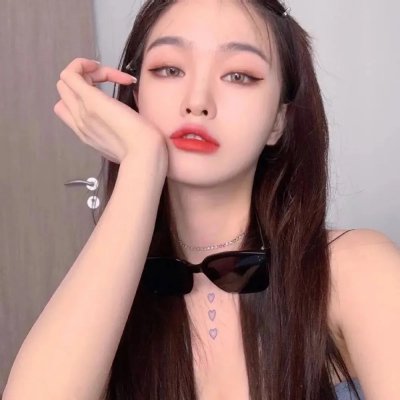 无辜的七个