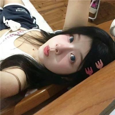 魕