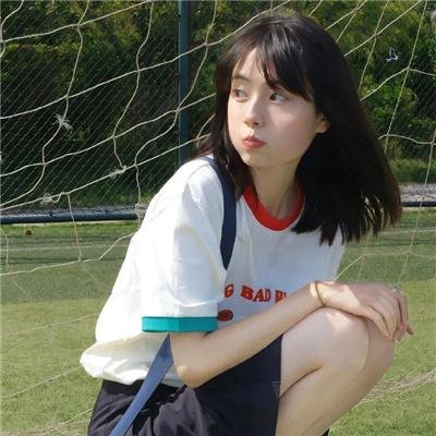 爱战争